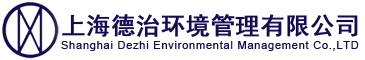 蘇州鴻遠(yuǎn)凈化科技有限公司__蘇州鴻遠(yuǎn)凈化科技有限公司